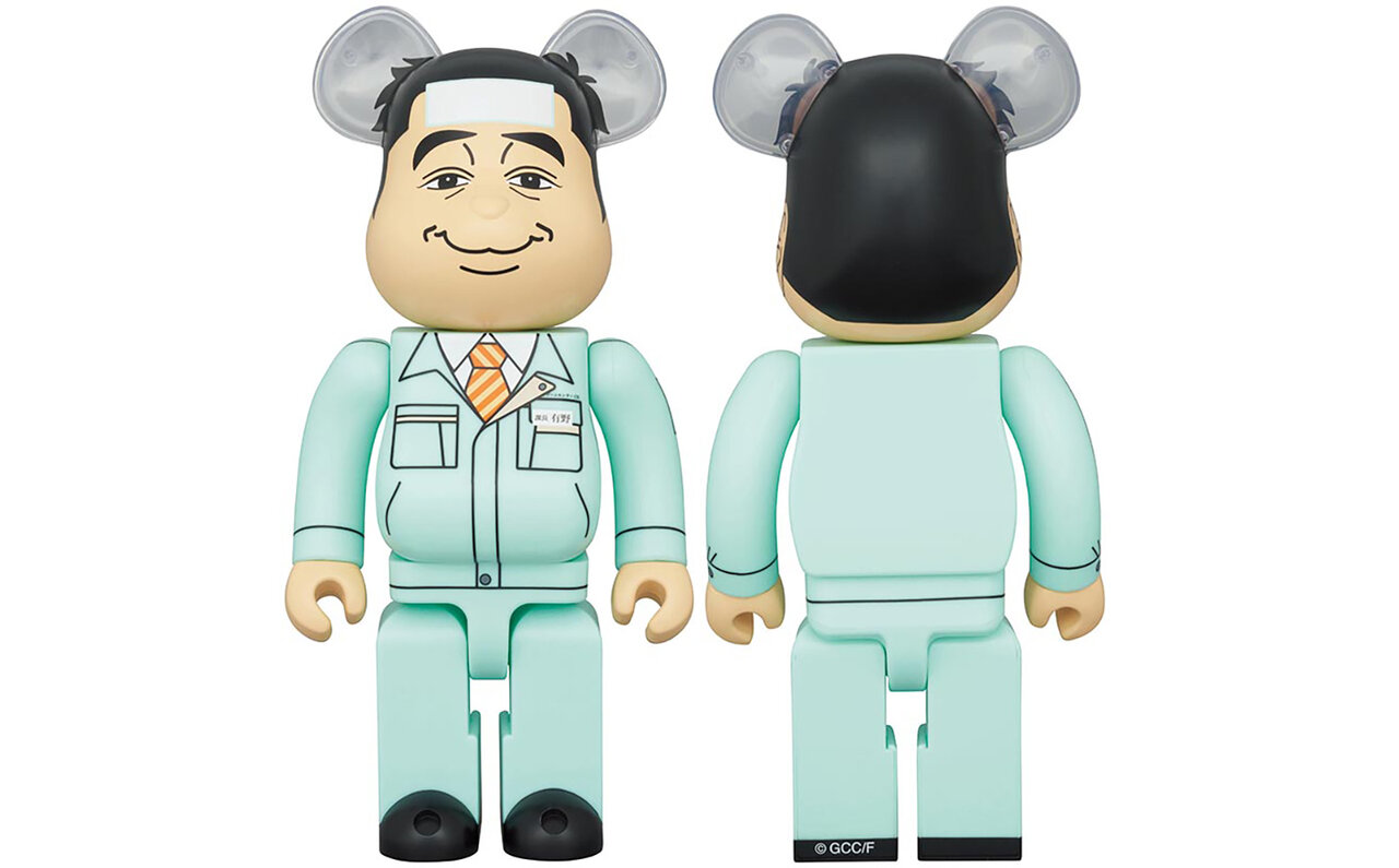 BE@RBRICK ゲームセンターCX有野課長 400%