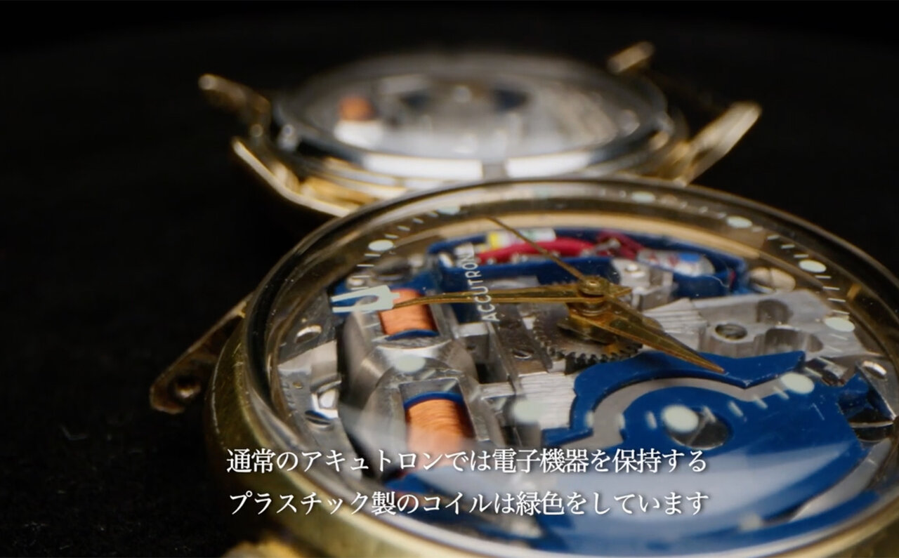 時計を映像で学ぶ。ブローバ150年の軌跡をYouTubeでどうぞ