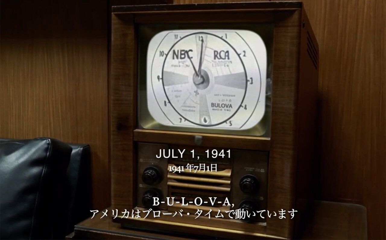 時計を映像で学ぶ。ブローバ150年の軌跡をYouTubeでどうぞ