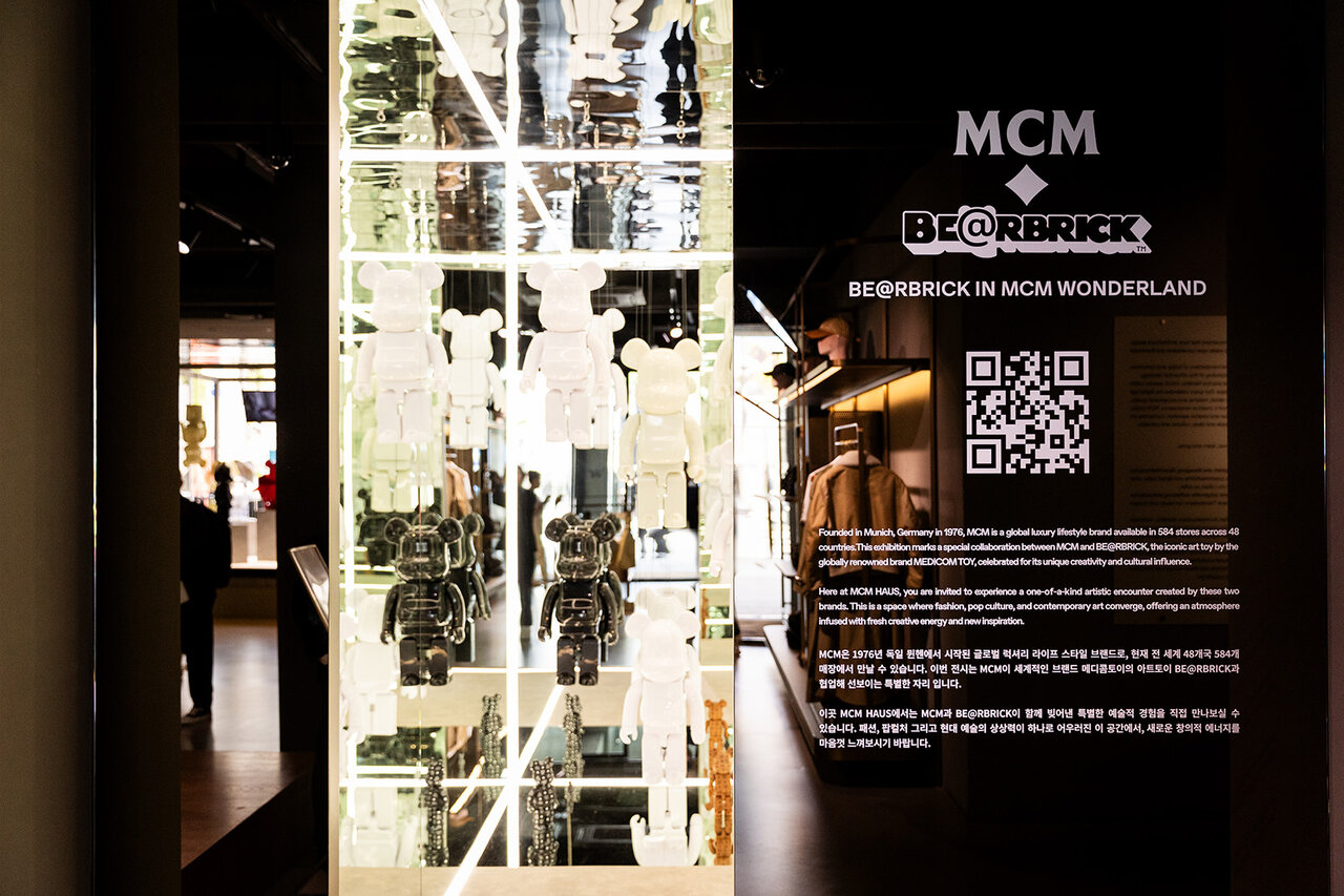 MCM HAUS(韓国・ソウル)にて開催中! 「BE@RBRICK in MCM Wonderland」レポート | MEDICOM TOY