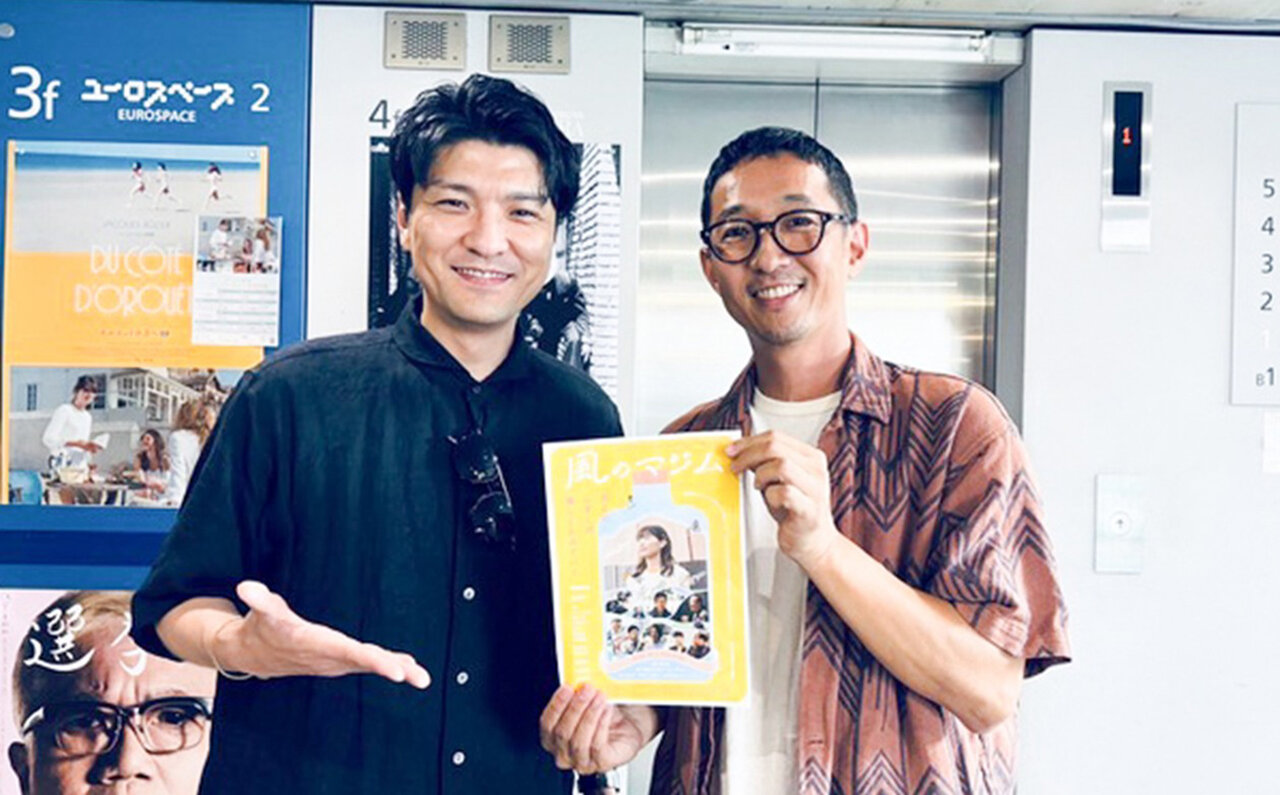 映画『風のマジム』主題歌を担当した森山直太朗が感じたこの映画の波長と旋律と第六感とは