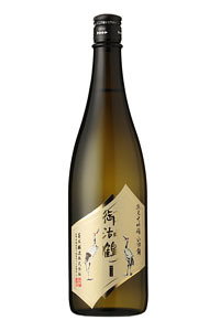 和醸和楽|御湖鶴|菱友醸造 04