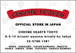 CHROME HEARTS