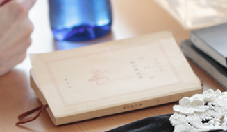 丸若裕俊｜黒河内真衣子｜同行逸品 　06