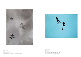 ニューヨーク・アート、ニューヨーク・アーティスト 03