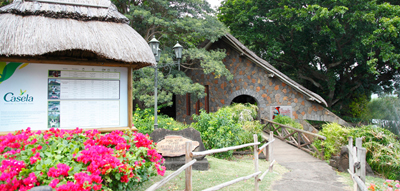 モーリシャス 13