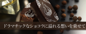 アンリ・ルルー