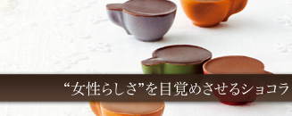 日本橋三越本店・銀座三越