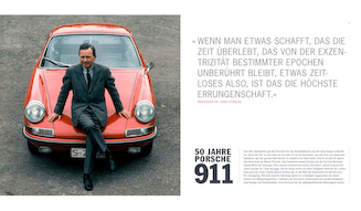 Porsche 911 x 911|ポルシェ 911 × 911