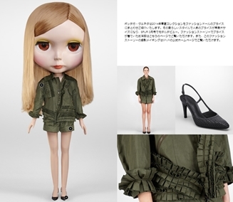 BOTTEGA VENTA｜ボッテガ・ヴェネタ 03