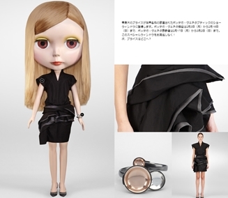 BOTTEGA VENTA｜ボッテガ・ヴェネタ 04