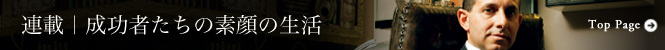 sbs_banner