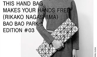 「FREE HAND BAG」
