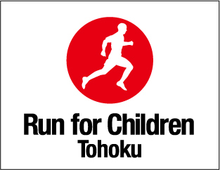Run for Children Tohoku in adidas RUNBASE 2014 05