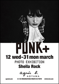 アニエスベー　04