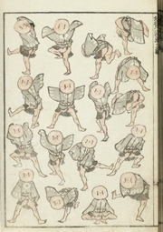 ART FAIR TOKYO 2014 02