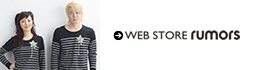 todakeiko_rumors_banner_140226