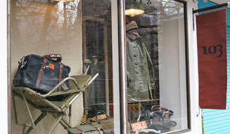 103｜アウターリミッツ 03