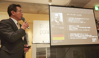 LWL|第11回オープニングランチパーティ 03