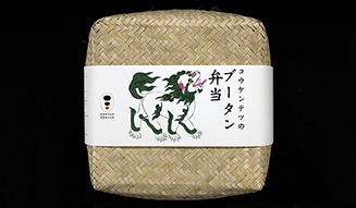 ブータンウィーク 03