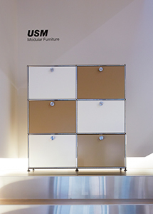 USM|「USMカラールネッサンス」06