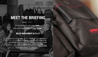 BRIEFING|オフィシャルサイト 05