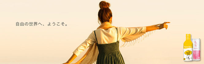 缶入りワイン|バロークス 03