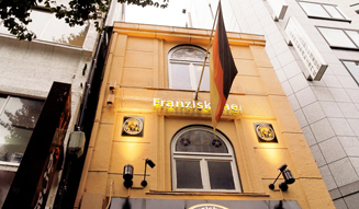 フランツィスカーナー バー&グリル 御茶ノ水