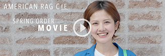 AMERICAN RAG CIE|アメリカンラグ シー 05 AMERICAN RAG CIE|アメリカンラグ シー 05