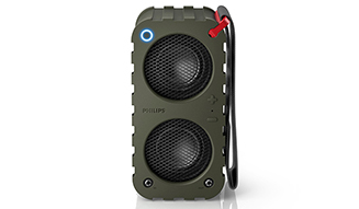 PHILIPS BR-1X「SB5200」　03