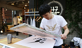 417 by ÉDIFICE|417 バイ エディフィス 04