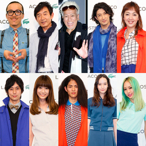 「LACOSTE BEAUTIFUL AWARDS featuring LESLIE KEE」 02