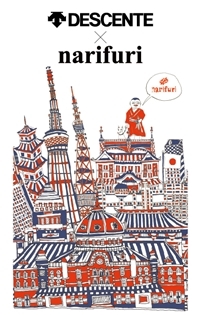 DESCENTE×narifuri 04