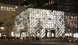 BURBERRY｜バーバリー 04