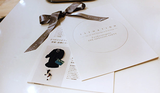 エストネーション｜二子玉川 02