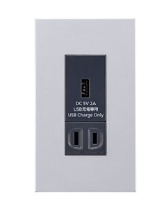 Panasonic|USBコンセント 02