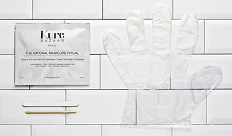 キュアバザー｜ルモアズ 03