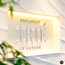 215_irie_le_joyeux_03