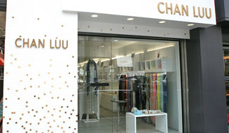 チャンルー|青山 08