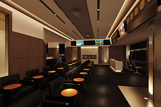 ワンダーラウンジ