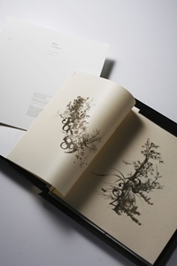 shun kawakami, between and design