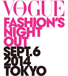 vogue_240