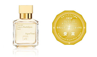 日本フレグランス大賞｜香水の日 03