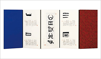 DENTO-HOUSE|日本のデザイン×伝統工芸 02