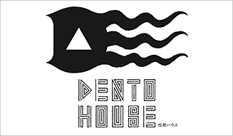 DENTO-HOUSE|日本のデザイン×伝統工芸 07