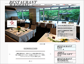 restaurantwedding|レストランウエディング 04