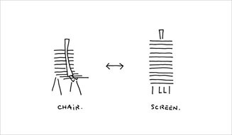 PATIO PETITE|sudare 05