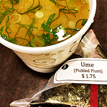 戸田恵子｜秋のニューヨーク　14