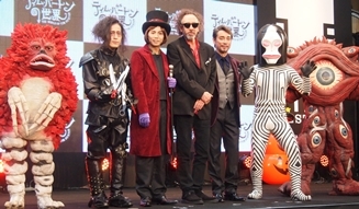 ティム・バートンの世界 05