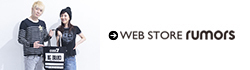 rumors_bg_logolink_141114
